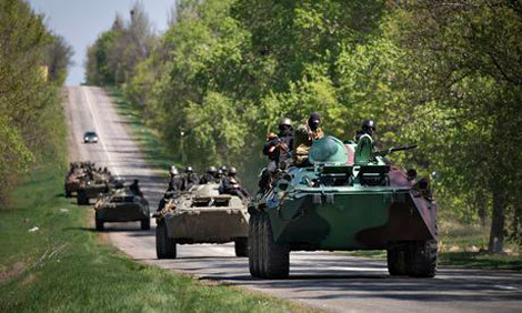 Quân đội Ukraine ở bên ngoài thành phố Slavyansk.