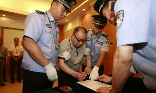 Tội phạm kinh tế Trung Quốc bị dẫn độ về nước.