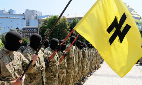 Tiểu đoàn tình nguyện Azov.