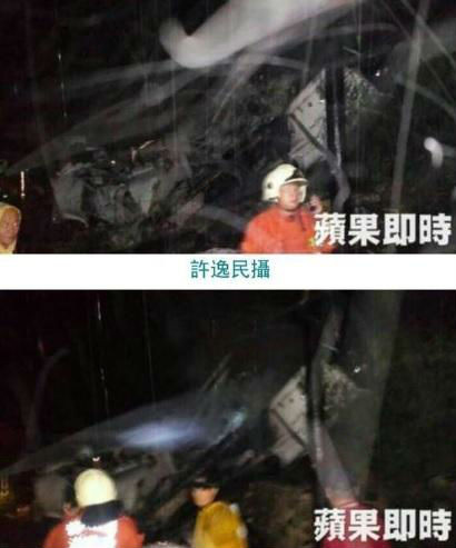 Công tác cứu hộ tại hiện trường.