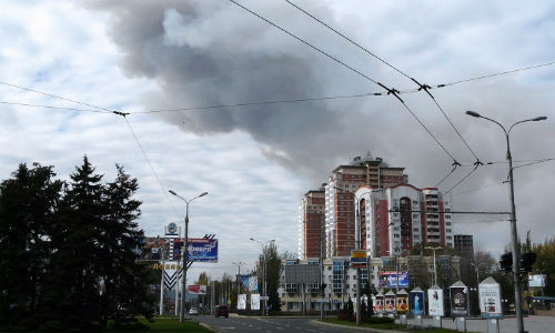 Thành phố Donetsk.