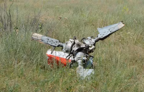 Phần còn lại của cánh quạt đuôi máy bay Mi-8 bị rơi.