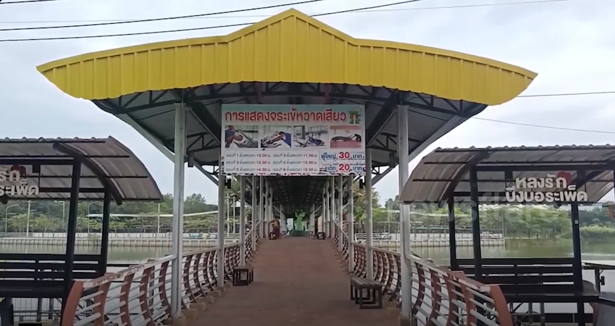 Ca sau can huan luyen vien truoc su chung kien cua khan gia