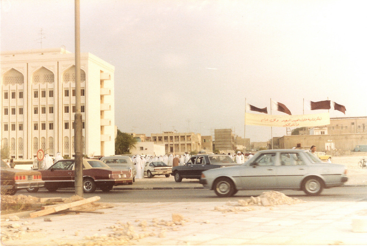 Một góc phố Doha, khoảng 1983.