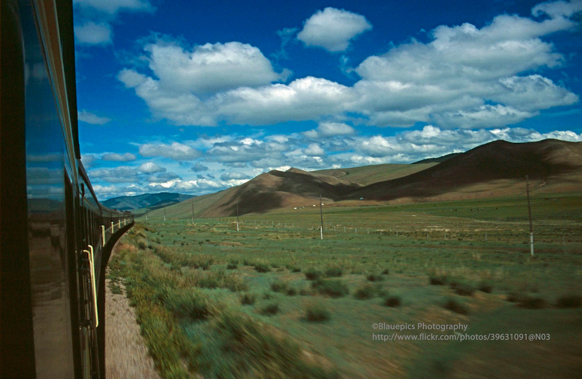 Đoàn tàu rời Ulan Bator để hướng về vùng Siberia của Nga.
