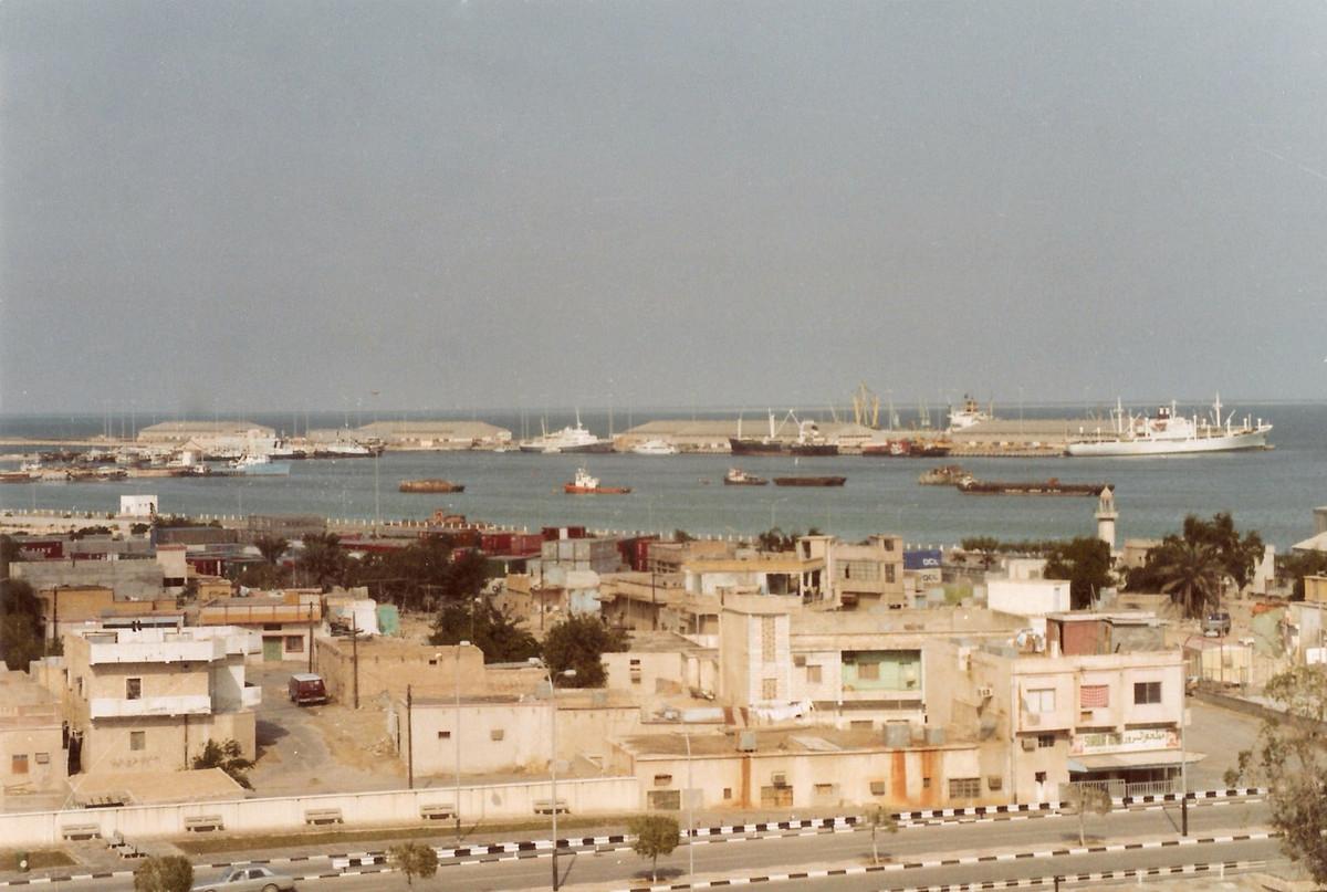 Khu vực cảng Doha, giữa thập niên 1980.