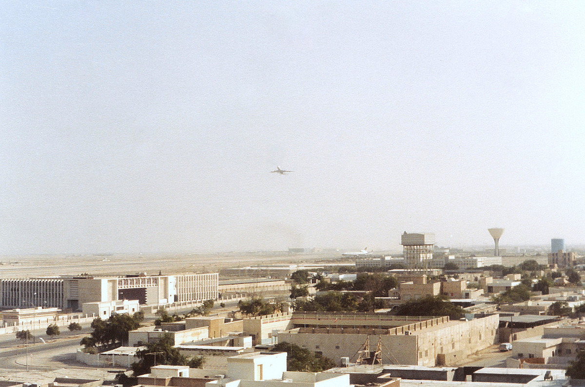 Khu vực sân bay Doha thập niên 1980.