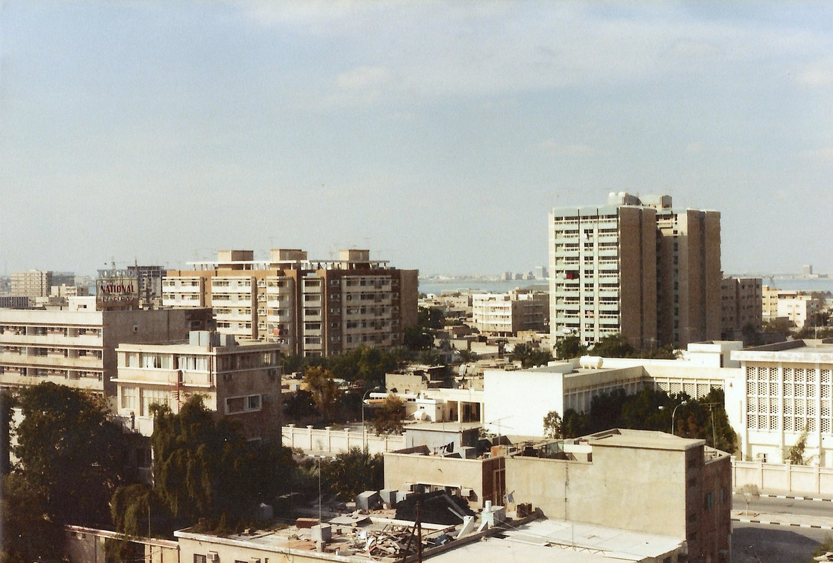 Các tòa chung cư cao tầng ở Doha.