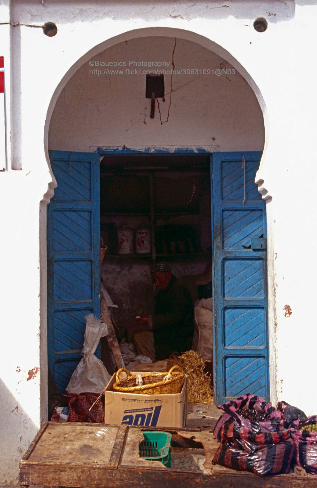 Một cửa hàng trên phố.