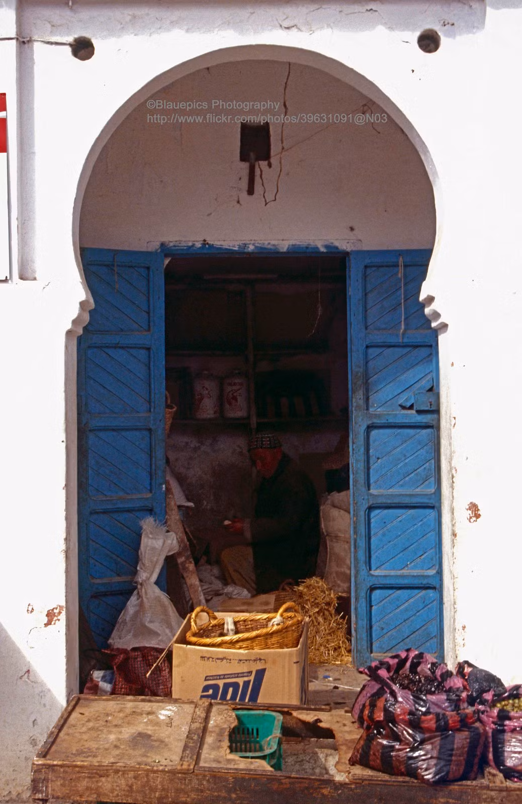 Một cửa hàng trên phố.