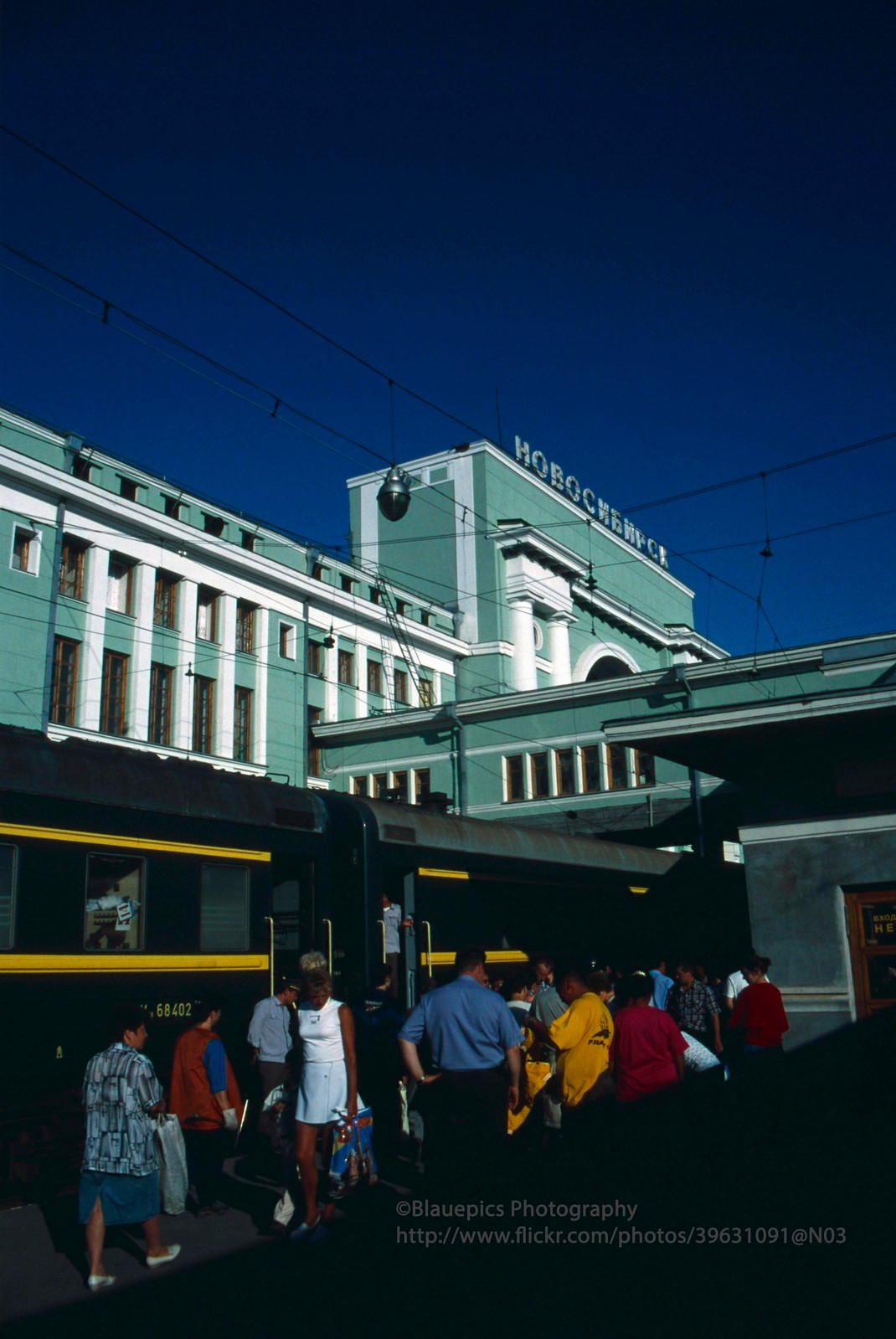 Tàu dừng ở Novosibirsk, thành phố lớn nhất Siberia, lớn thứ ba nước Nga.