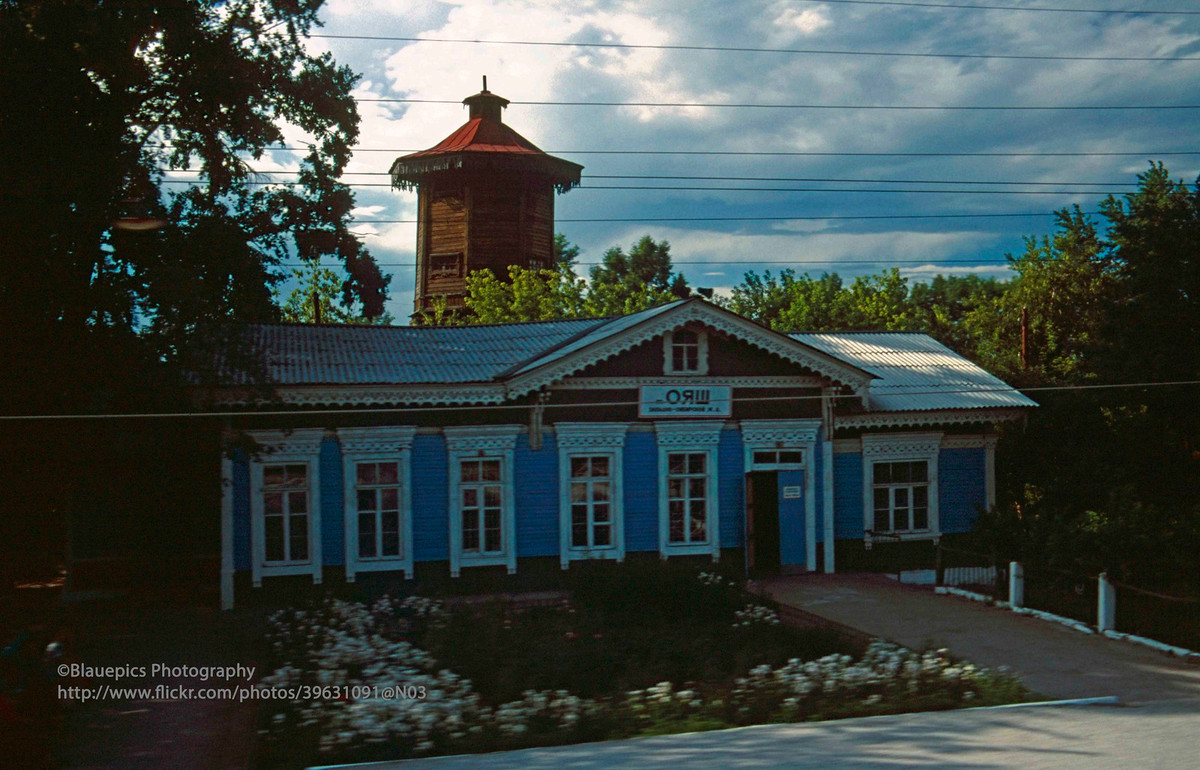 Ga Oyash, vùng Novosibirskaya.