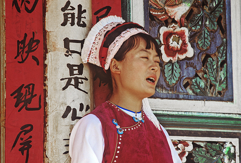 Chân dung một thiếu nữ người Bạch.