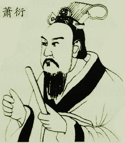 Về bí quyết sống lâu của Lương Vũ Đế, sách Bí thuật dưỡng sinh của vua Càn Long cho biết: “Năm 40 tuổi trở đi ông không ăn cá thịt không uống rượu, không nghe nhạc. Thường ngày chỉ ăn một ít đồ chay thanh đạm, không tranh luận, không tranh hơn thua, sau 50 tuổi không gần nữ sắc. Ông cũng tự cho rằng phương pháp sống lâu của mình là “tuyệt phòng thất” không ngủ với nữ nhân suốt hơn 30 năm cuối đời”.