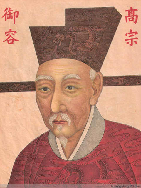 Sau Lương Vũ Đế, Tống Cao Tông cũng là một ông vua sống lâu. Mặc dù sinh ra và trị vì trong thời đại loạn lạc, Tống triều chỉ còn lại nửa giang sơn và luôn bị quân Kim đe dọa nhưng Tống Cao Tông vẫn vững vàng và còn sống thọ tới 81 tuổi. Có được tuổi thọ như thế, trước hết là do ông tinh thông y học. Các vua nhà Tống đều nổi tiếng là giỏi y thuật. Tống Thái Tổ từng tự châm cứu chữa bệnh cho em trai (tức Tống Thái Tông sau này). Tống Cao Tông là con trai của Tống Huy Tông. Ông sinh ra và lớn lên trong thời kỳ đất nước vinh hoa phú túc nên nhận được sự giáo dục chu đáo của hoàng gia. Bởi thế truyền thống y học của các vua Tống ông cũng nhanh chóng tiếp thu được.