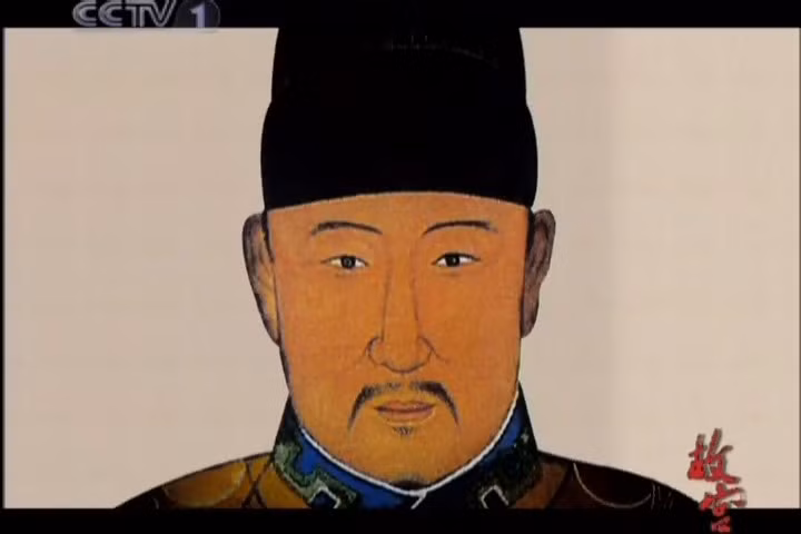 Trên thực tế, căn cứ vào biểu hiện đó ta có thể nhận định “Thiên đan diên” giống như một loại thuốc kích thích. Sau khi dùng vào thì người nóng bừng khó chịu, dục tính bộc phát đòi hỏi phải thỏa mãn. Ông vua này không đến nỗi yểu mạng vì dùng Thiên đan diên nhưng báo ứng cũng đến rất nhanh. Vào tháng 8 năm Gia Tĩnh thứ 44, vì dùng kim thạch do đạo sĩ Vương Kim Tiến dâng mà Thế Tông bị bệnh nặng rồi mất trong cung Càn Thanh.