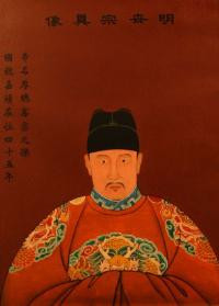 Thuật “trường sinh” mà Đào Trọng Văn dạy Thế Tông được gọi là phương thuốc bí truyền ngự nữ. Các sách vở không nói cụ thể nhưng đại khái nội dung thuật này là hưởng thụ các nữ nhân trinh nguyên để bồi bổ nguyên khí cho nhà vua. Để làm theo cách do Đào Trọng Văn chỉ bảo, Minh Thế Tông đã bắt rất nhiều trinh nữ vào hậu cung để hưởng thụ. Người ta thống kê: chỉ trong năm Gia Tĩnh thứ 31, riêng ở kinh sư đã có 300 trinh nữ từ 8 đến 14 tuổi bị đưa vào cung cho vua hưởng thụ.