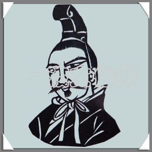 Tấn Ai Đế là một trường hợp đã thử nghiệm. Ông lên ngôi năm 21 tuổi và đã nhanh chóng mê thuật trường sinh. Rất nhiều đạo sĩ, phương thuật vào ra cung đình để truyền cho ông bí thuật trường thọ. Ông làm theo các phương pháp trường thọ của họ là nhập định, không ăn ngũ cốc, uống đơn dược để cầu bất lão. Tuy nhiên mỗi khi uống đơn dược là người ông nóng rực lên, dục tính bộc phát không sao kiềm chế nổi. Bởi thế chỉ trị vì được 4 năm, ông đã chết yểu vì cạn kiệt tinh lực.