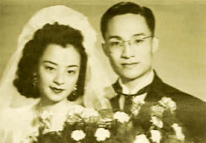 Kim Dung và người vợ đầu tiên.