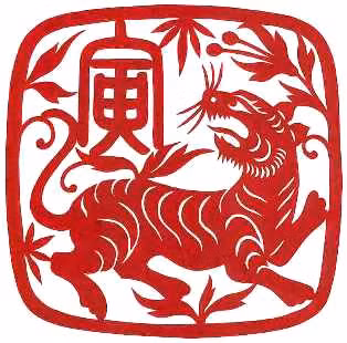 Tuổi Dần: Vận thế chung: 3.8 điểm. Sự nghiệp: 4.0 điểm. Tình cảm: 3.0 điểm. Tài vận: 4.1 điểm. Sức khỏe: 4.2 điểm. Sự nghiệp mây mù bao phủ, có tiểu nhân phá rối, thường mắc sai sót trong công việc. Tình cảm trong trạng thái mê muội. Tài vận: không tốt. Sức khỏe cần lưu ý các bệnh về tim. Quý nhân tuần này: tuổi Tý, tiểu nhân tuần này: tuổi Sửu. Lời khuyên: cẩn thận gặp rắc rối trong tình cảm.