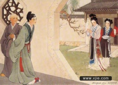 Thời Hán: Thời Hán phân chia tội liên quan tới quan hệ tình dục thành 3 loại: thông dâm, cưỡng dâm và “cư tang gian”. Thông dâm là nam nữ hai bên tự nguyện. Ví dụ như Tự hầu Đổng Triêu đã tư thông với con gái của Thành Dương Vương khi làm quan thái thú của Tế Nam, nên đã bị phạt 3 năm tù giam. Tự hầu Tuyên Sanh đã thông dâm với vợ của người khác nên đã bị cách chức.