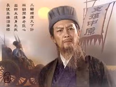 Gia Cát Lượng trên phim.