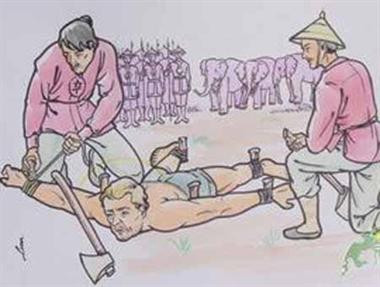 Dao rọc giấy là một trong những hình thức xử tử ớn lạnh. Tử tù sẽ bị buộc chặt vào ghế. Sau đó, người thi hành án sẽ dùng kẹp banh miệng của phạm nhân ra. Kế đến, họ bẻ dao dọc giấy ra thành từng đoạn rồi nhét vào miệng tử tù. Những đoạn dao đó không trôi xuống bụng nạn nhân ngay nên đao phủ sẽ đun nước sôi rồi đổ vào miệng đối tượng này khiến chúng chết trong đau đớn.