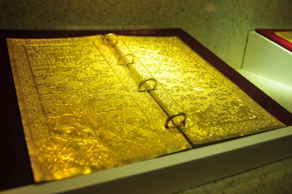 Bài thơ Đế hệ thi chỉ gói gọn trong 20 chữ, 4 câu, mỗi câu 5 chữ. Vua Minh Mạng mong muốn sau mình, vương triều Nguyễn sẽ truyền nối tới 20 đời vua, kéo dài 500 năm. Dù vậy, bài thơ chỉ được áp dụng đến đời thứ 5, tức mới chỉ hết nội dung của câu thơ đầu tiên triều Nguyễn đã chính thức sụp đổ. Ảnh: Báo Đảng Cộng sản.