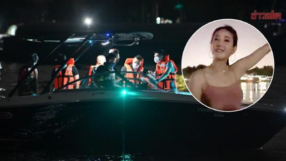 Vu sao 'Chiec la cuon bay' tu nan: phat hien chiec thuyen co su co