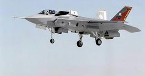 Hình đồ họa J-18.