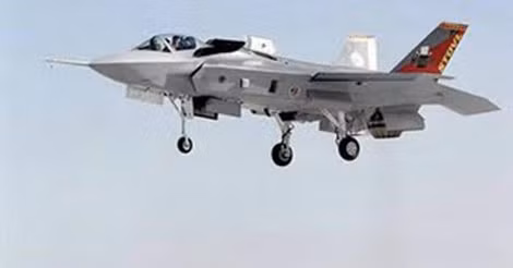 Hình đồ họa J-18.