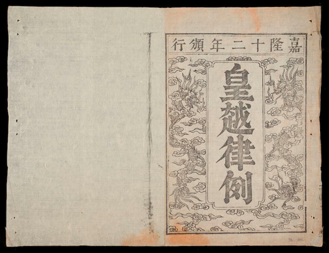 br/> Dưới thời Lý, để bảo vệ sức kéo, triều đình cấm việc dân chúng mổ trộm trâu bò để giết thịt, ai phạm tội sẽ bị xử rất nặng. Theo đó, người giết trâu bò bừa bãi không theo quy định bị xử tội nặng, có thể bị phạt gậy lẫn phạt tiền. Tranh minh họa: Báo Bình Phước.
