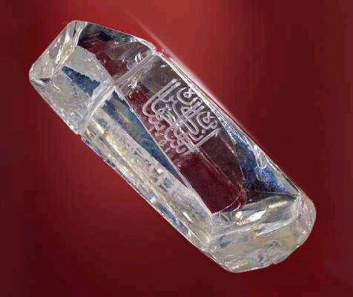 5 bí ẩn ly kỳ về quốc bảo châu báu của Hoàng gia Nga - Hình 3 5 bi an ly ky ve quoc bao chau bau cua Hoang gia Nga-Hinh-3