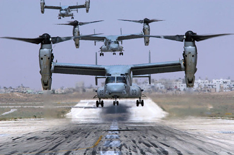 Nhật Bản đã có tiền để mua 17 máy bay vận tải đa năng MV-22 Osprey. Loại máy bay này có thể đậu trên tàu khu trục trực thăng Hyuga hoặc Izumo.