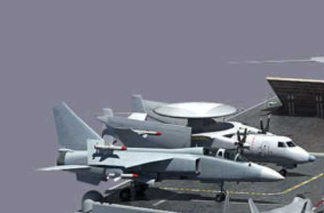 Ảnh đồ họa dân mạng Trung Quốc vẽ JH-7A biến thành tiêm kích hạm với cánh gấp.