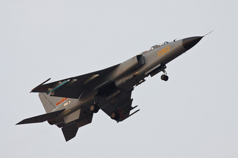 Máy bay cường kích JH-7/JH-7A.