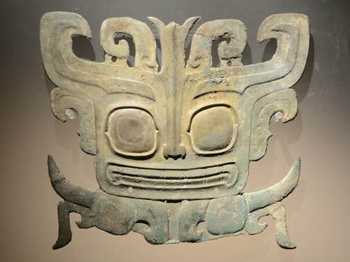 Điều này cũng góp phần hé mở diện mạo của một nền văn minh phát triển đến trình độ cao, với đời sống văn hóa mang đậm yếu tố huyền bí.