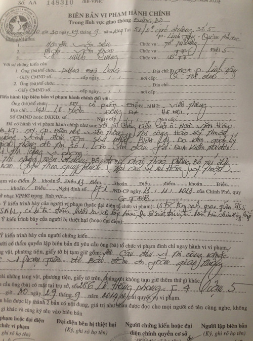 Biên bản xử phạt vi phạm hành chính trong lĩnh vực GTĐB do TTGT Đội 5 lập đối với vi phạm của công ty CP điện nhẹ Viễn Thông.