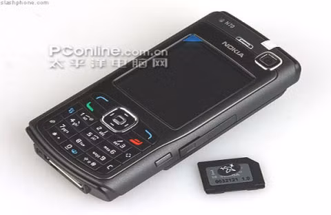 Năm 2005, cùng với sự ra đời của N70, N90 và N91, Nokia cán mốc bán được 1 tỉ chiếc điện thoại.