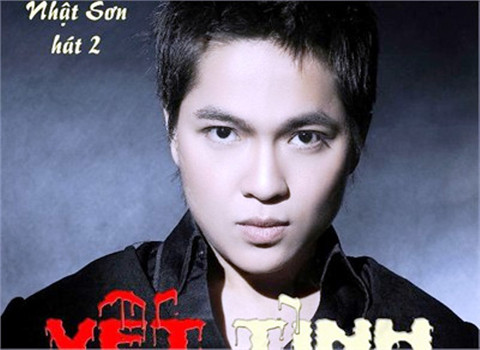Album Vết tình của ca sỹ quá cố Nhật Sơn