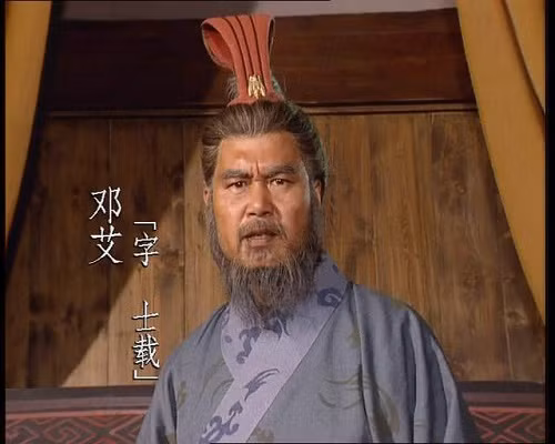 3 vi tuong tai nang thoi cuoi Tam Quoc chung ket cuc bi tham-Hinh-3