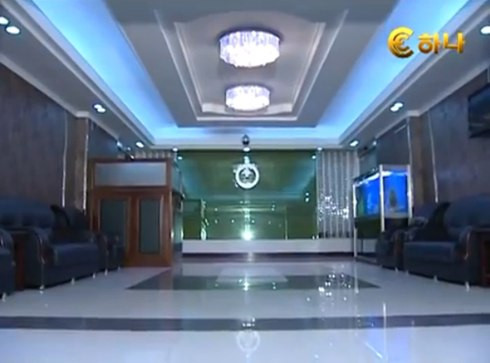 Năm 2011, công ty đã bắt đầu chuyển đến tòa nhà trụ sở chính ở phía Nam sông Taedong ở thủ đô Bình Nhưỡng.