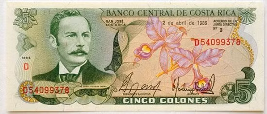 Tờ tiền giấy của Costa Rica có hình chủ tịch Costa Rica Rafael Yglesia Castro, nhiệm kỳ 1894-1902 và vườn phong lan Guaria Morada, vườn hoa quốc gia của Costa Rica.