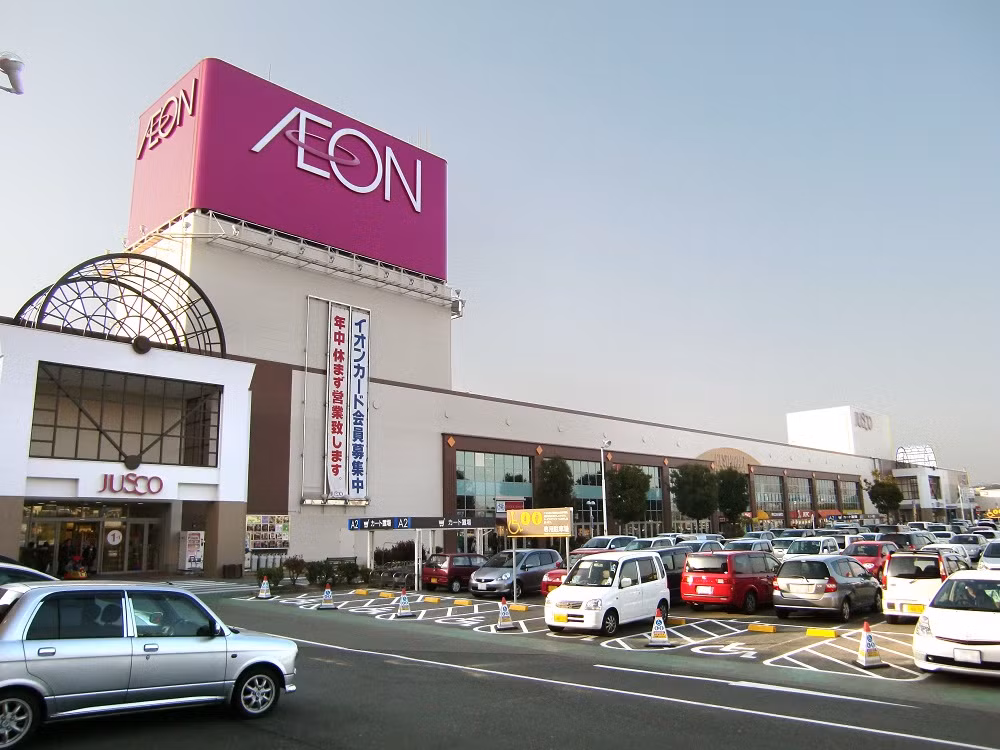 Aeon hiện là một trong những tập đoàn thương mại bán lẻ lớn nhất trên thế giới với 179 liên doanh trong và ngoài nước Nhật Bản. Được thành lập từ năm 1758, với lịch sử trải dài trên 250 năm, Tập đoàn Aeon là một trong những nhà bán lẻ lâu đời nhất tại Nhật Bản.