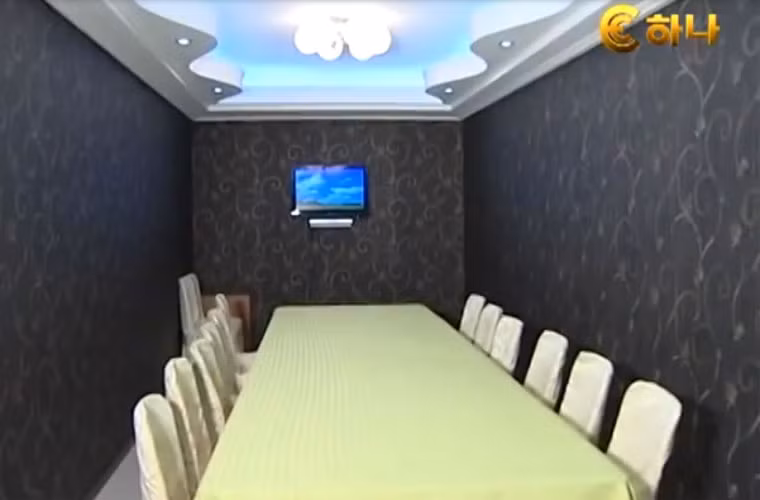 Một phòng ăn khác.