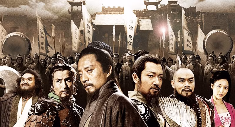 6 anh hùng Lương Sơn Bạc hạ nhiều địch nhất gồm những ai? 6 anh hung Luong Son Bac ha nhieu dich nhat gom nhung ai?