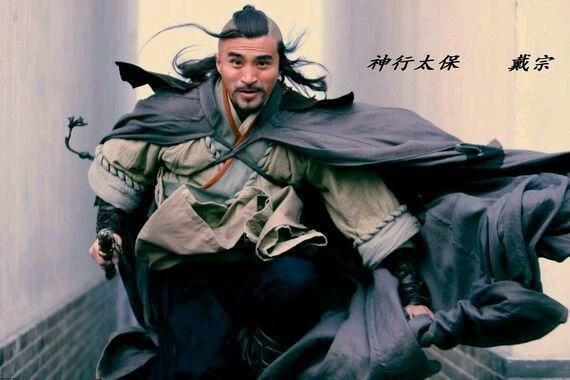 3 huynh de tam phuc nhat cua Tong Giang o Luong Son Bac la ai?-Hinh-8