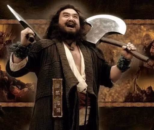 3 huynh de tam phuc nhat cua Tong Giang o Luong Son Bac la ai?-Hinh-5