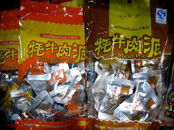 hịt bò đóng gói như kẹo à nha!