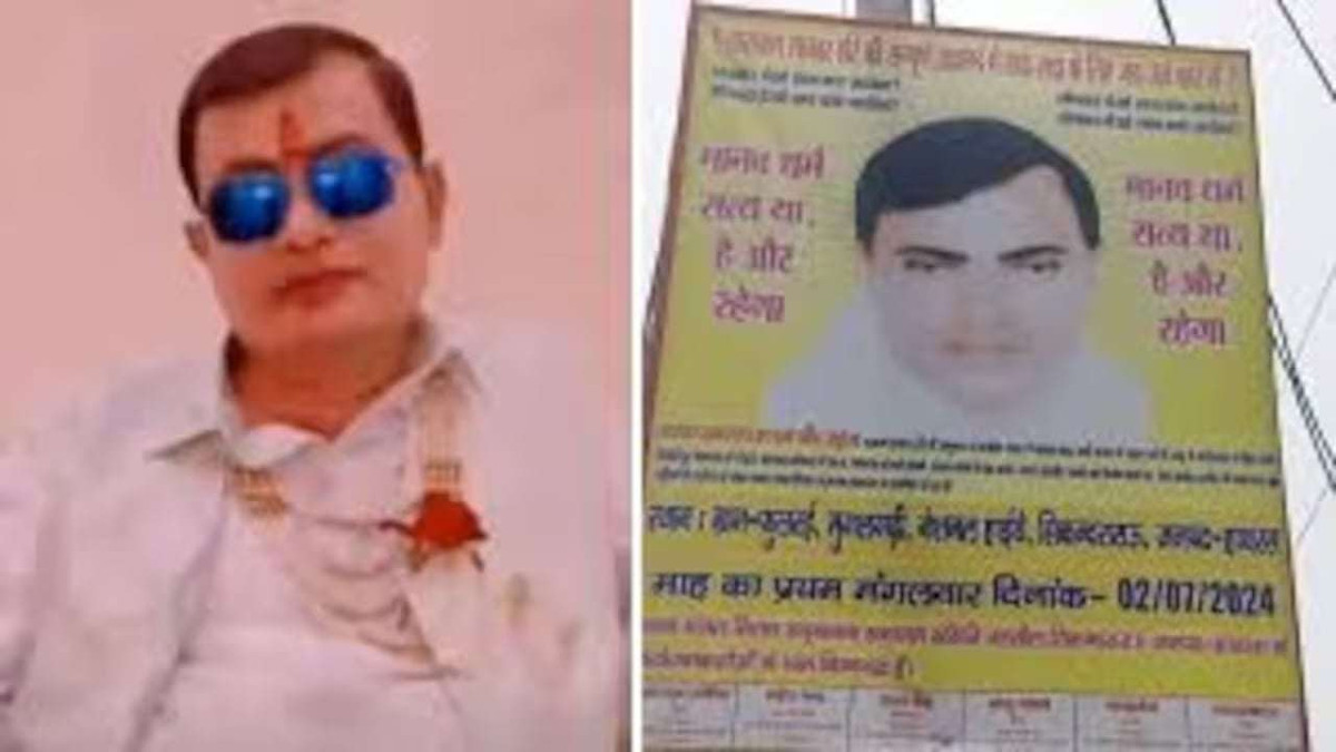 Giam dap kinh hoang o An Do, it nhat 116 nguoi thiet mang